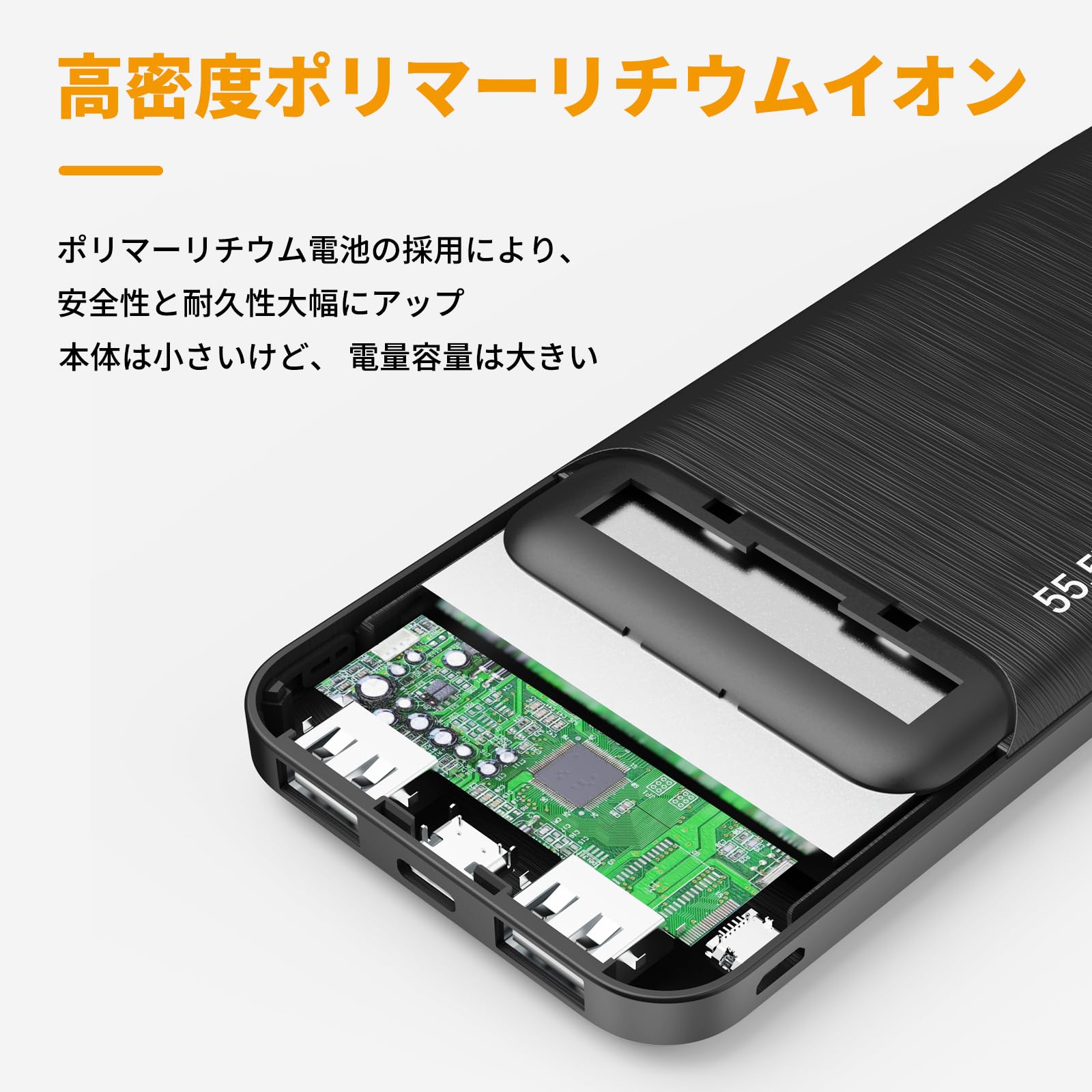 Amazon | EEIVOL モバイルバッテリー15000mAh 大容量 極薄 軽量 小型 2